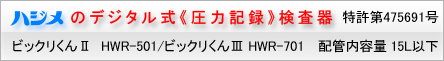 ϥΥǥ뼰԰ϵϿո
