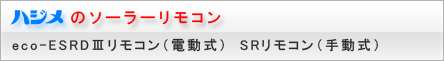 ϥΥ顼⥳