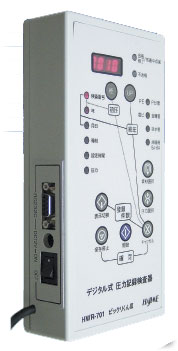 HWR-701の写真